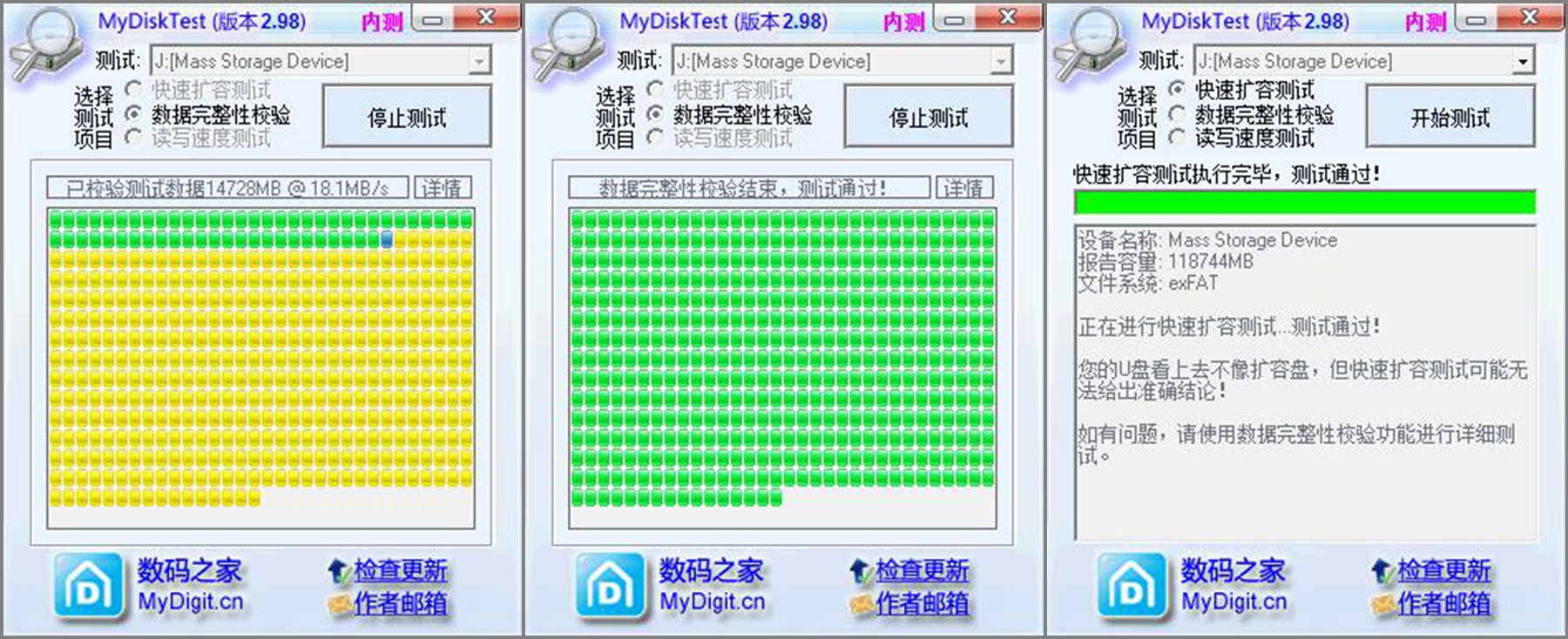 现在的tf卡为什么那么低价,tf卡哪个速度最快