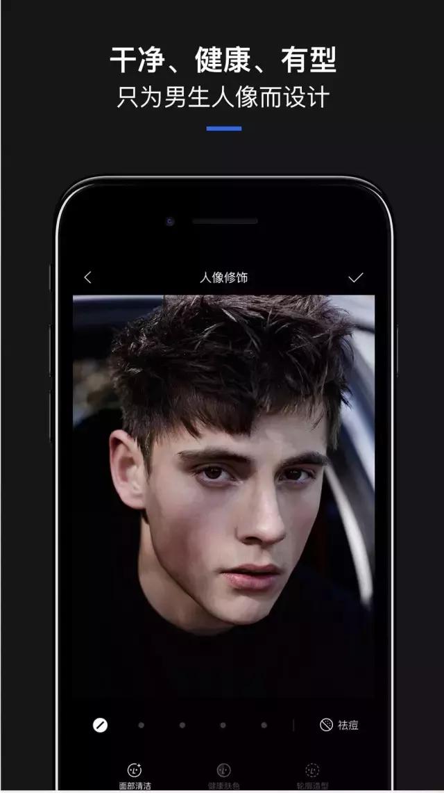 安卓男士相机app推荐,男士相机app推荐大全