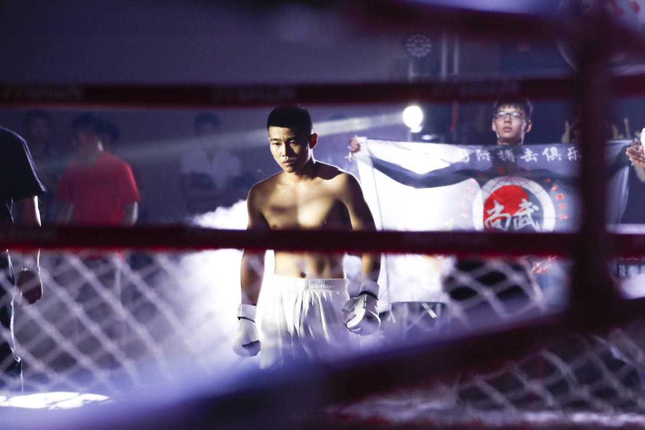 功夫王争霸赛太极拳,功夫王争霸赛