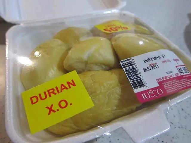 马来西亚各种榴莲名称,马来榴莲品种介绍