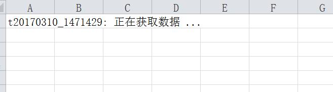 怎么把网页内容导入excel,网页数据导入excel