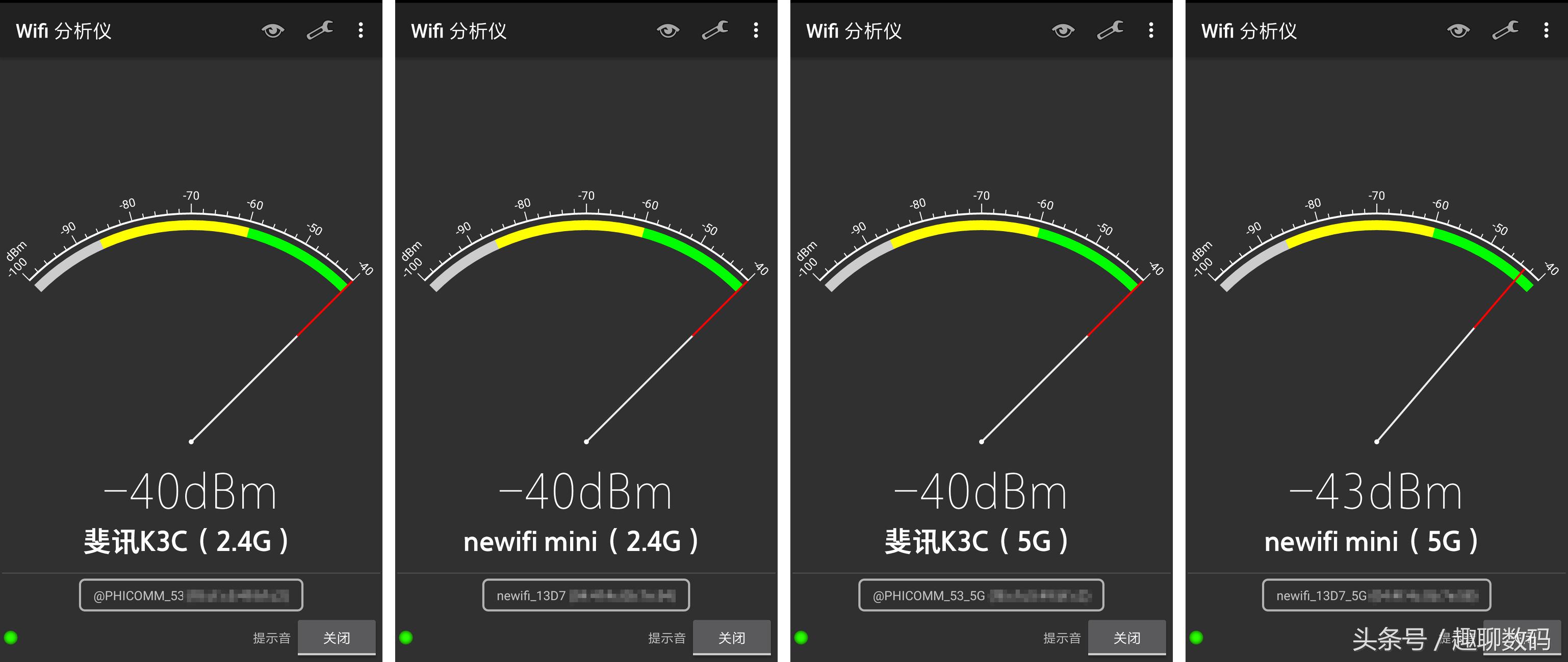 斐讯k3c路由器哪个版本好,斐讯k3二级路由器怎么样