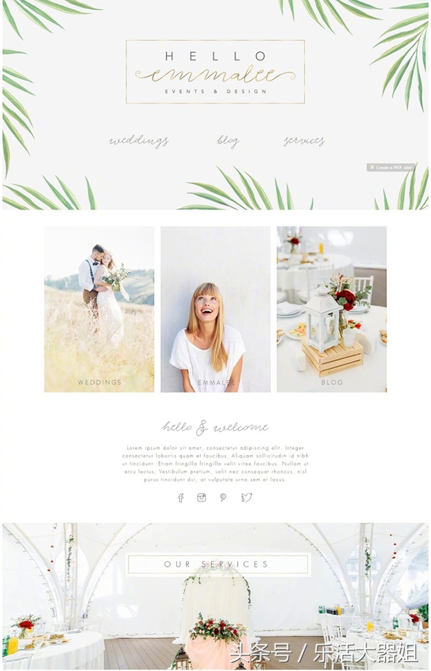 婚礼邀请函电子请帖免费定制设计,婚礼创意请柬推荐