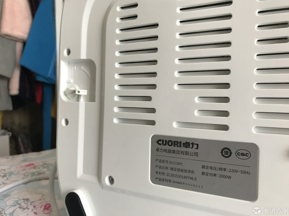 卓力智能挂烫机价格表,卓力增压挂烫机使用教程