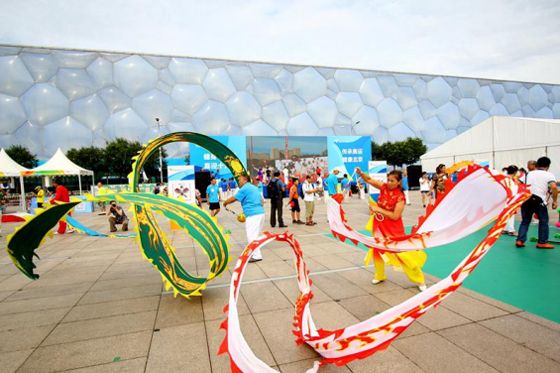 全民健身广场舞比赛圆满成功,优秀健身项目表演