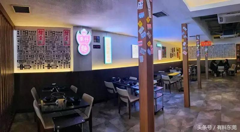 东莞石龙港式茶餐厅,石龙港式茶餐厅西冷牛排