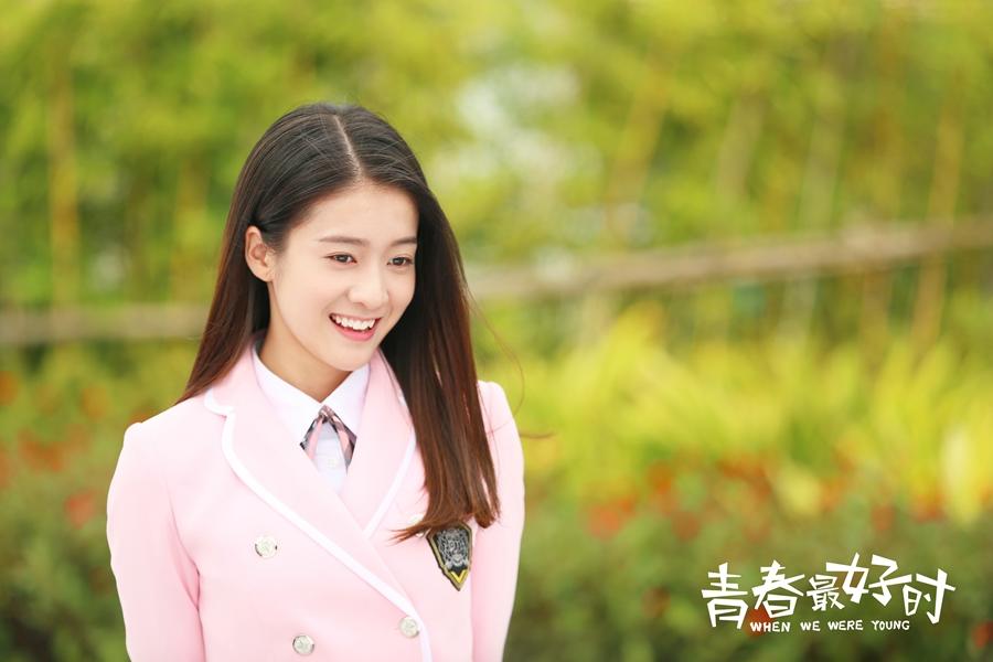 岁月不居天道酬勤啥意思,天道酬勤不负青春