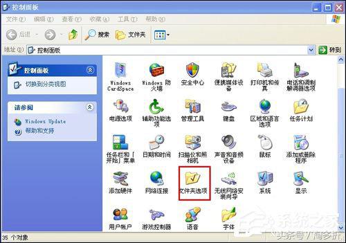 xp怎么设置禁止开机打开软件,xp电脑开机出现启动界面怎么解决