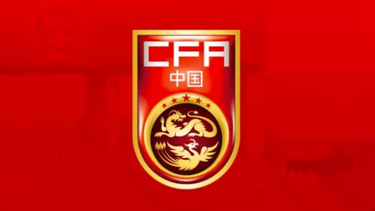 足球晚自习8.18：新气象！国足公布大名单，中超推行视频裁判