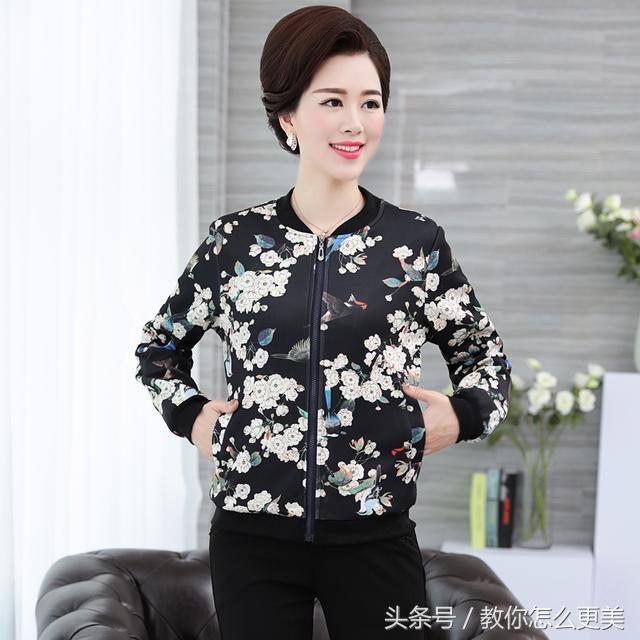 中年人穿什么款式的外套好看,啥样衣服适合中年人秋季外套