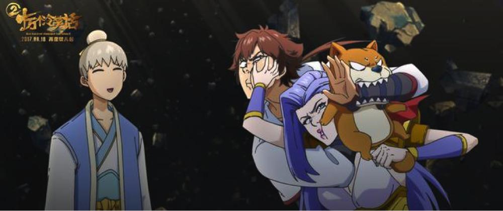 十万个冷笑话2幕后彩蛋,十万个冷笑话2电影版梗