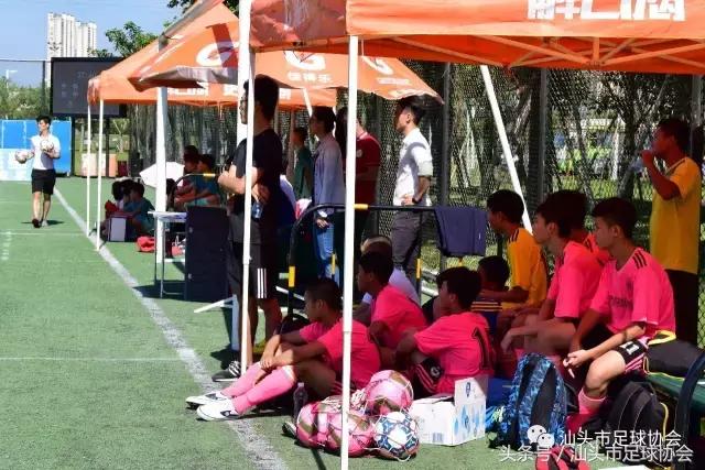 汕头足协青少年锦标赛,汕头青少年足球杯比赛