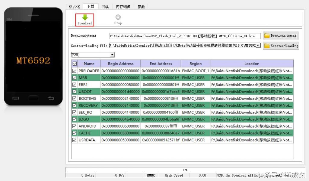 第一代红米NOTE移动增加版砖机修复过程记录