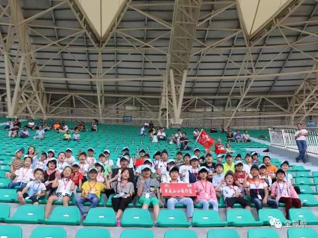 三易黄金海岸杯,甘肃临夏三易黄金水岸