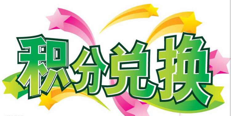 低价机票背后的套路,机票低价背后