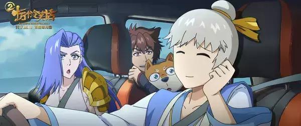 这部国产动画为什么这么火爆,一部被严重低估的国产动画