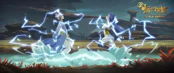 这部国产动画为什么这么火爆,一部被严重低估的国产动画