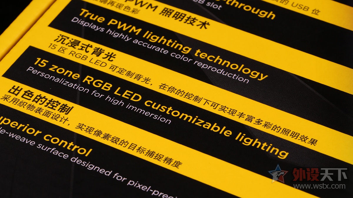 美商海盗船mm800鼠标垫,海盗船mm700鼠标垫怎么样