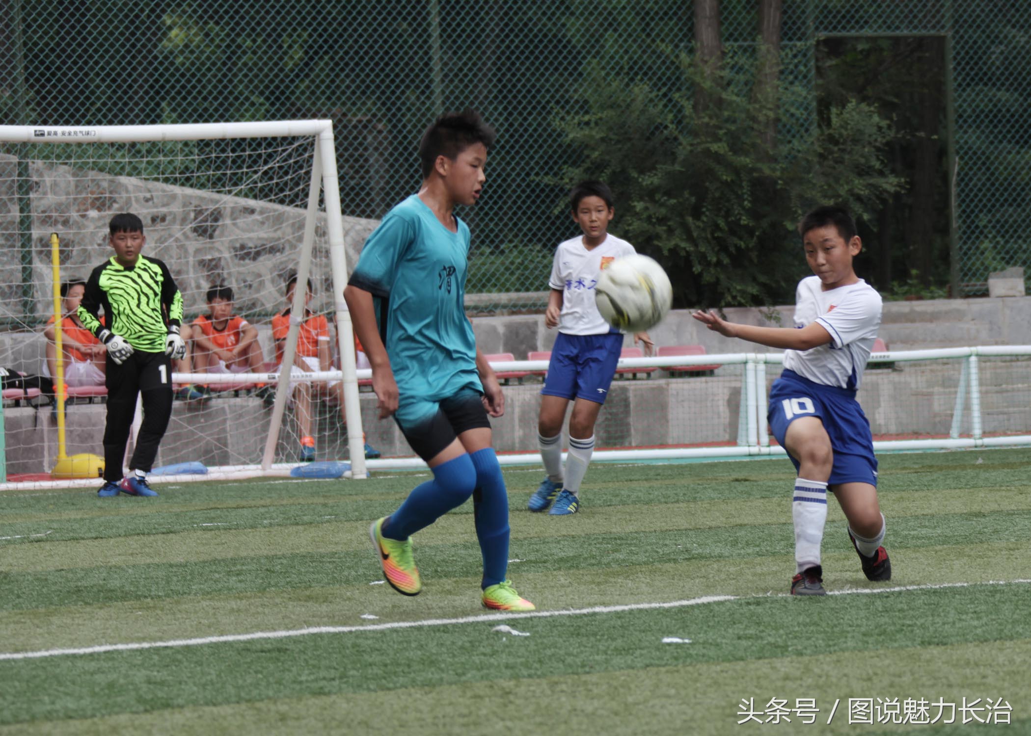 长治赛区足球赛,巩留县青少年足球比赛