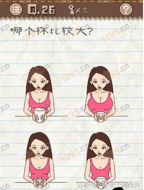 无厘头游戏1关,史上最无厘头小游戏大全