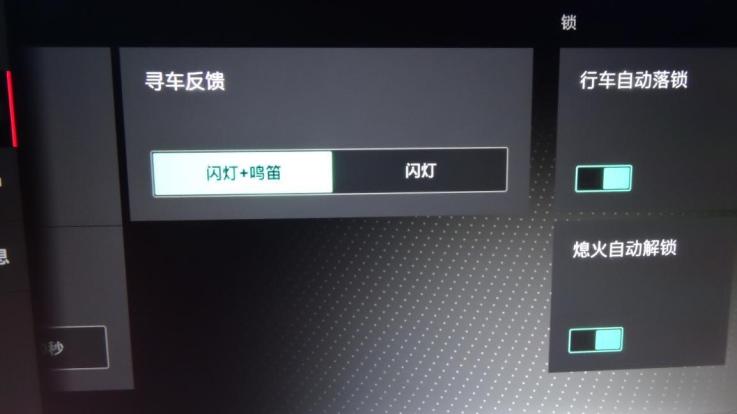 斑马系统从哪升级,斑马系统到底怎么样