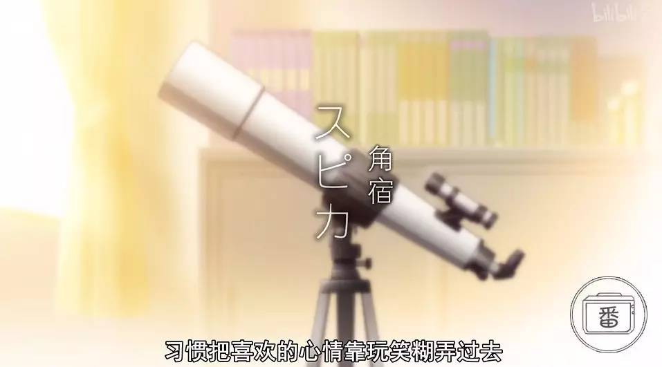 看了这部狗粮番，我们来聊聊日本高中社团