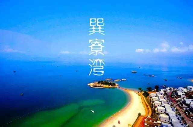 你好！我的名字叫惠州，这是我的名片