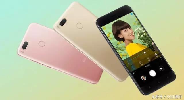 小米note3有啥短板,小米note3的发布时间