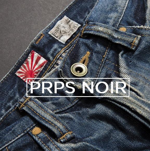 prps牛仔裤值得买吗,淘宝上的prps牛仔裤是真的吗