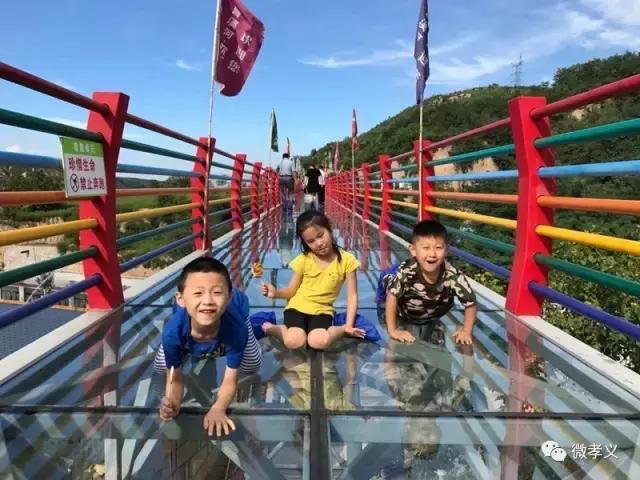 您好您的余额已经不足请及时充值,亲爱的您的假期余额不足