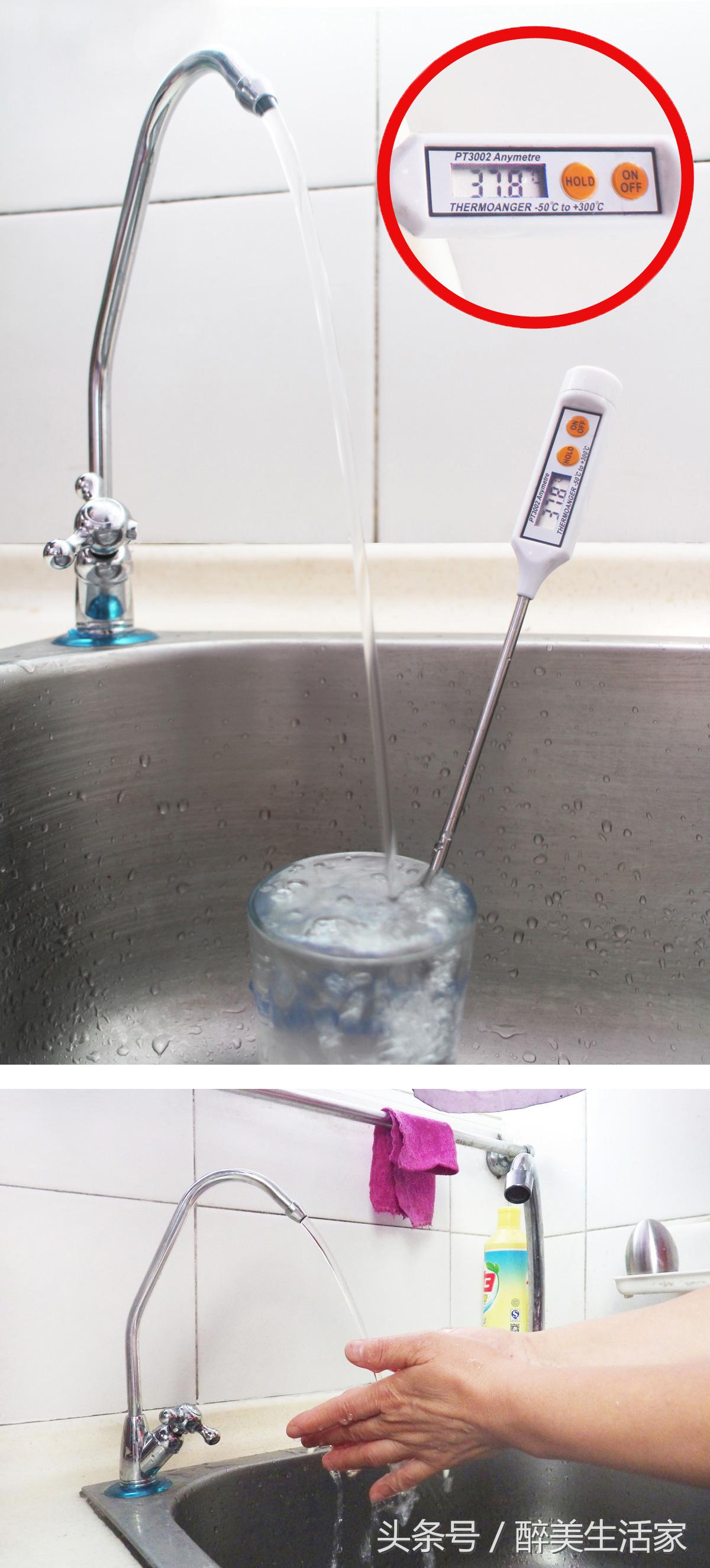 海尔施特劳斯净水机滤芯价格表,海尔施特劳斯净水机有啥功能