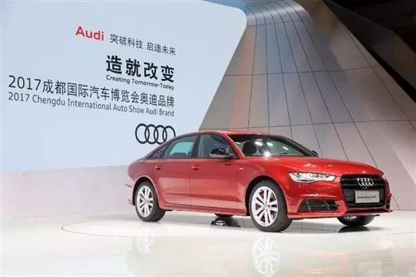 奥迪a6l3.0周年纪念款,奥迪a6l45tfsiquattro臻选动感