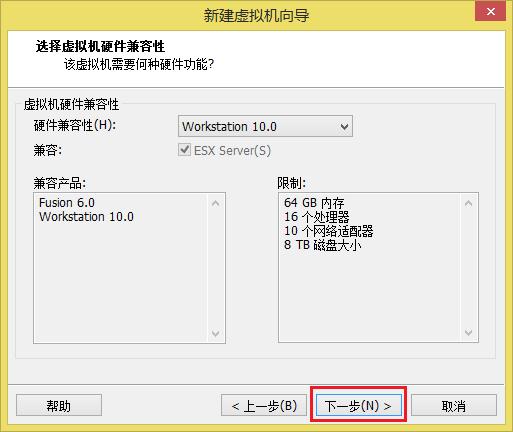 虚拟机安装黑苹果显卡驱动,虚拟机下的黑苹果可以升级系统吗