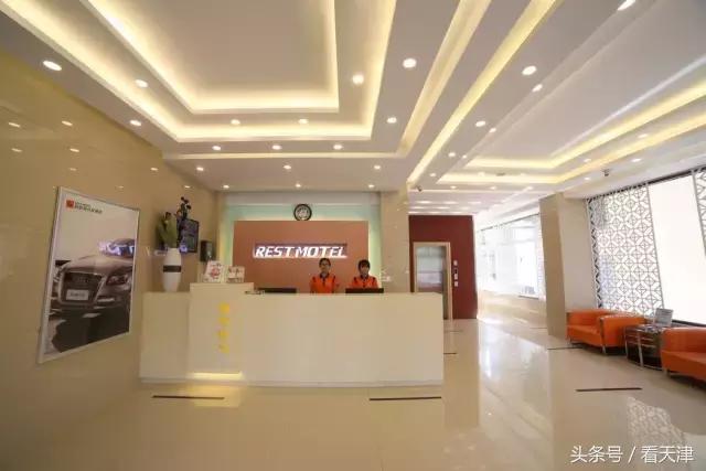 天津景色最好的情侣酒店,天津最浪漫的酒店