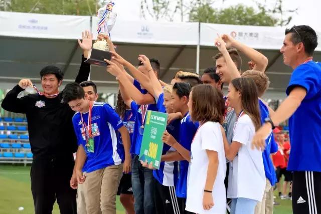 2019第五届和平杯国际青少年足球,第3届中国青少年足球锦标赛