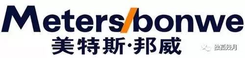 国外品牌以人名命名的有哪些,好听的国外品牌名称