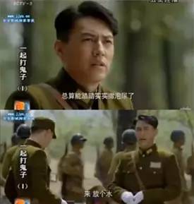 靳东演技受质疑金星直言角色单一,金星实力吐槽靳东演技角色太雷同