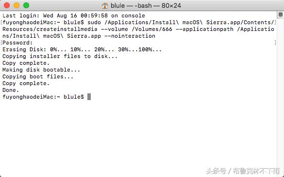 苹果u盘制作的详细教程,怎么制作11.5的苹果安装u盘