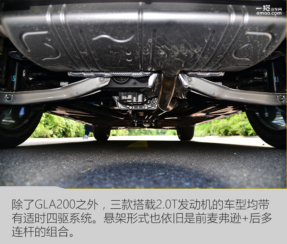 奔驰gla200和glb200哪款好,奔驰gla2022款值得买吗