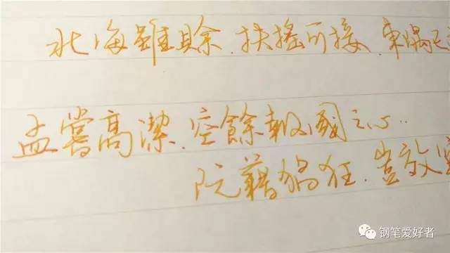 pilot百乐黑武士钢笔评测,百乐最适合女士的钢笔是哪一款