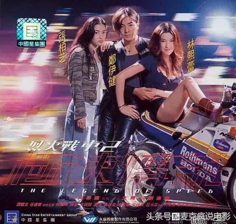 陈光荣经典配乐全集,陈光荣所有电影原声