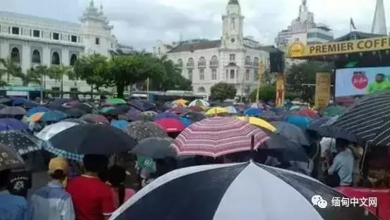 中国缅甸男足比赛直播,缅甸男足世预赛