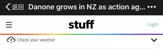 a24段美版奶粉全面评测,澳洲a2四段调制乳和配方奶的区别