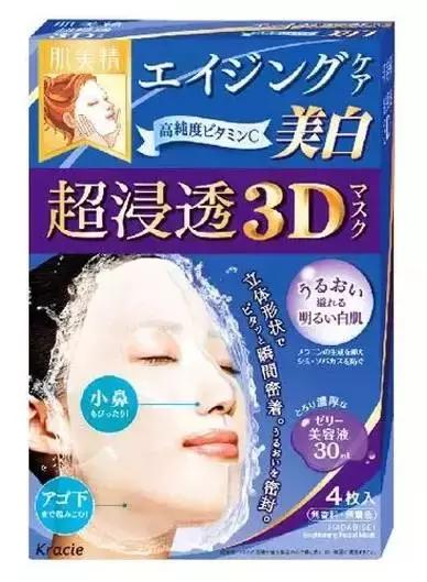可以真正美白的美白神器,日本十大最好的美白产品