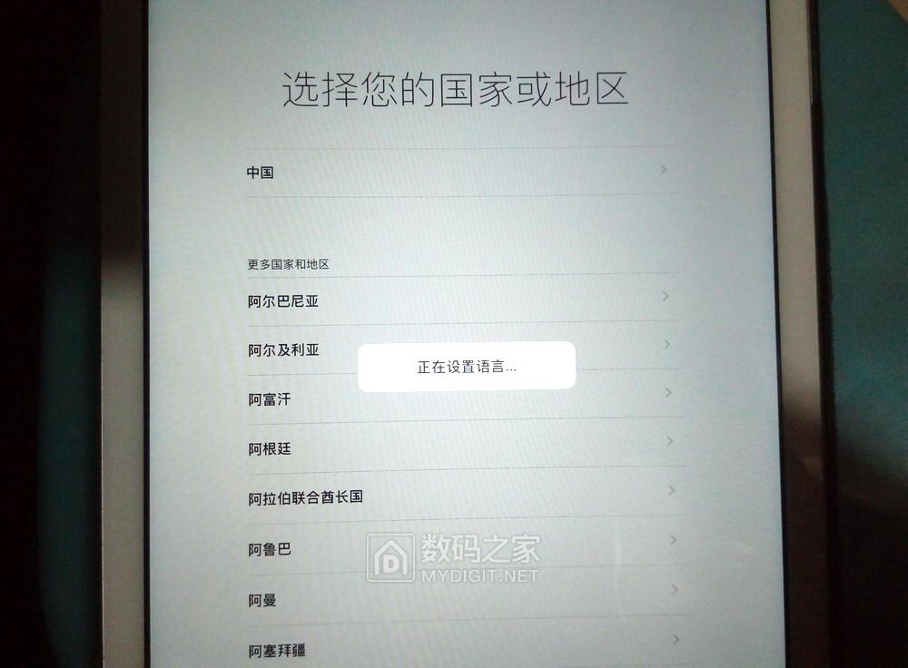 ipad出于安全原因id被锁定怎么破,ipad被锁死了怎样解锁