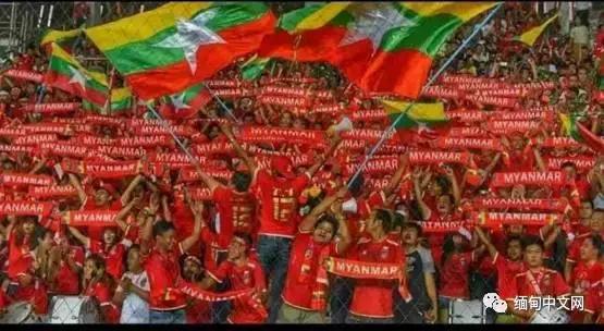 中国缅甸男足比赛直播,缅甸男足世预赛