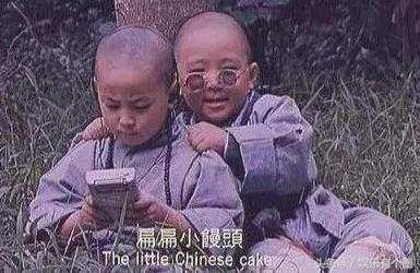 释小龙小时候帅图,释小龙小和尚图片可爱