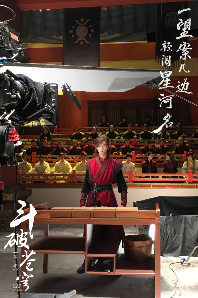 天蚕土豆小说改编成哪部漫画,天蚕土豆武动乾坤小说改编