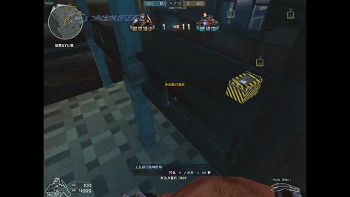 挨踢那些事,挨踢的觉悟