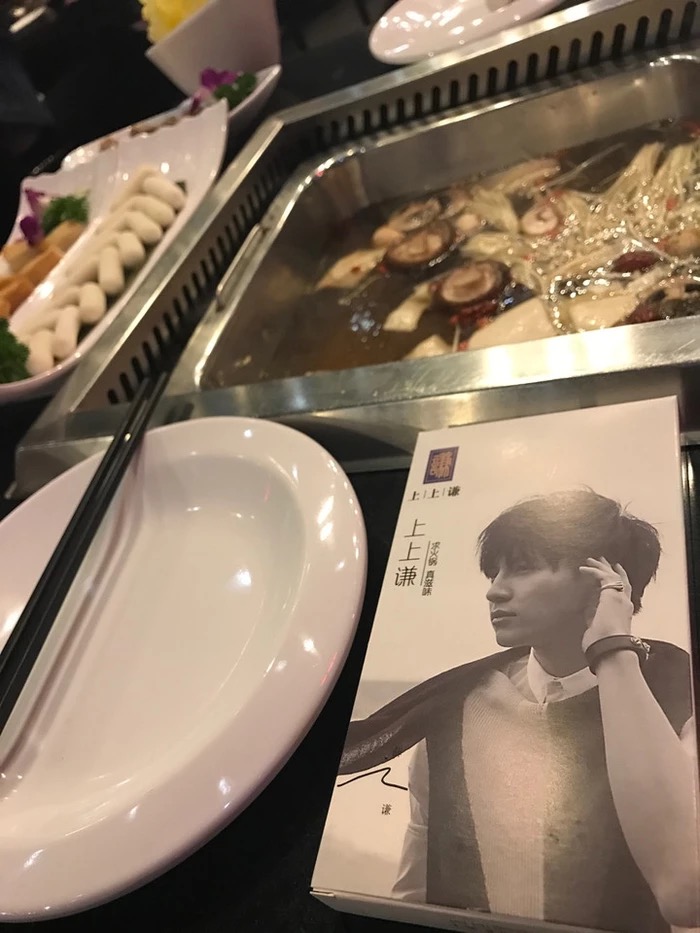薛之谦上上谦火锅店地址,薛之谦上海的火锅店